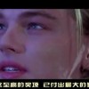 什么生肖摇头摆尾玩世不恭！