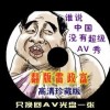 118图库+彩图区